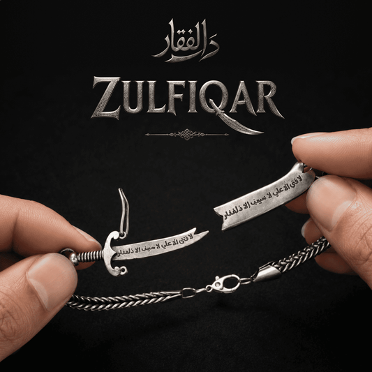 Zulfiqar Sword Islamic Bracelet