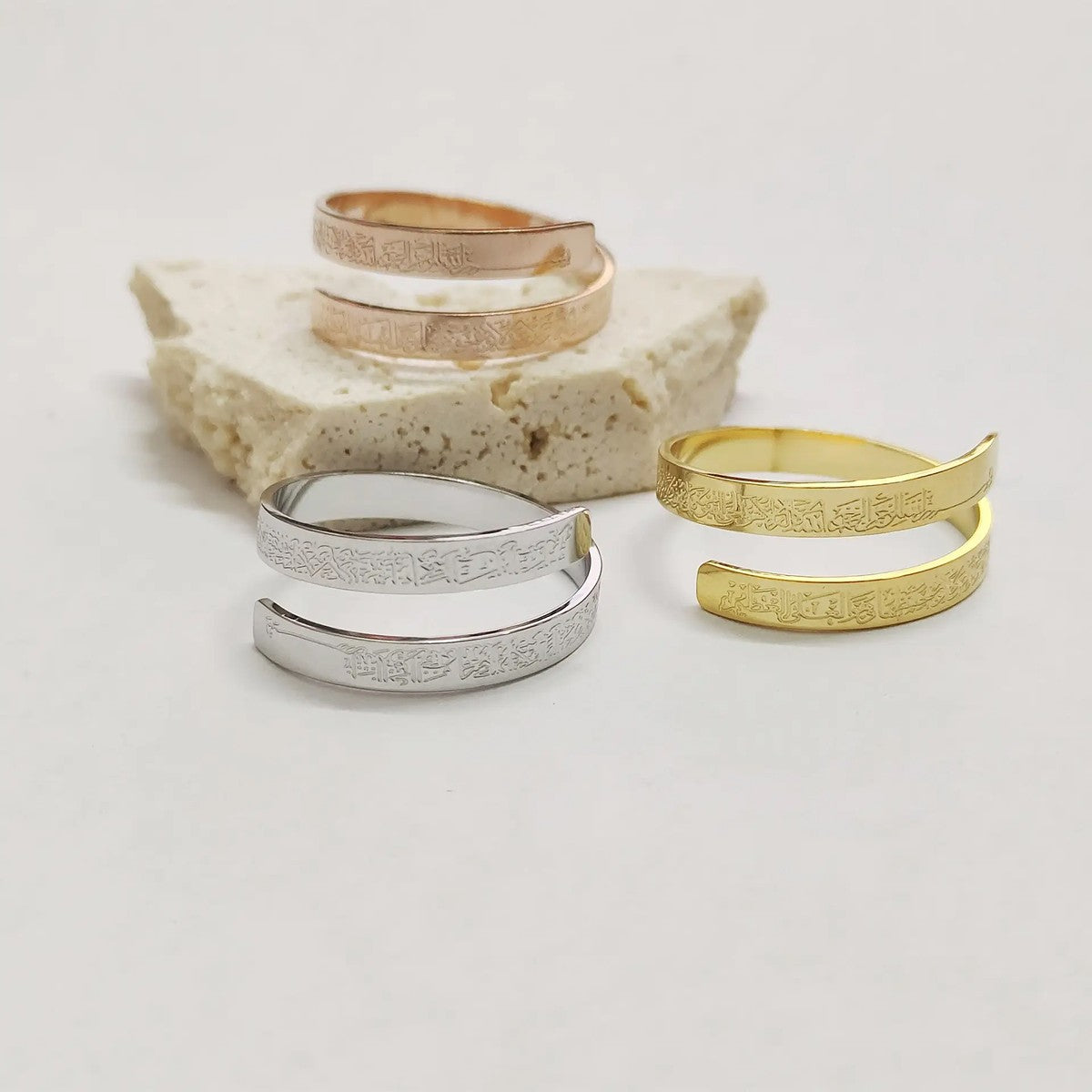Ayatul Kursi Islamic Spiral Ring Black Plated