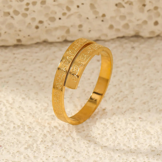 Ayatul Kursi Islamic Spiral Ring Gold Plated