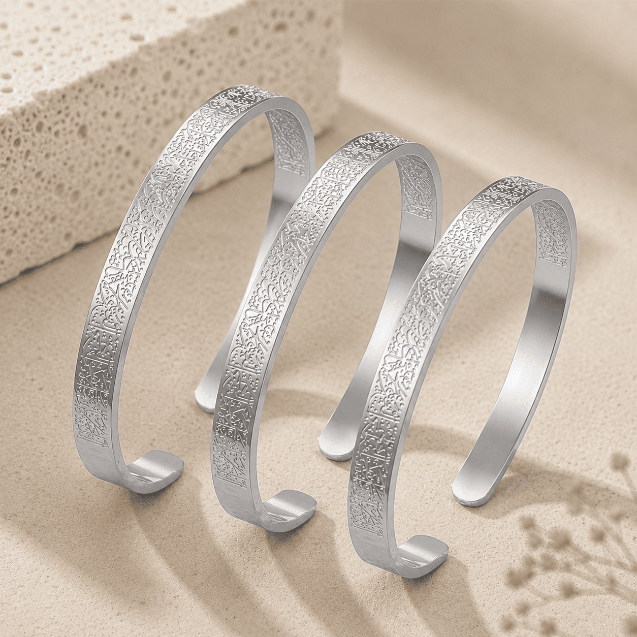 Ayatul Kursi Islamic Bracelet Silver Plated Color