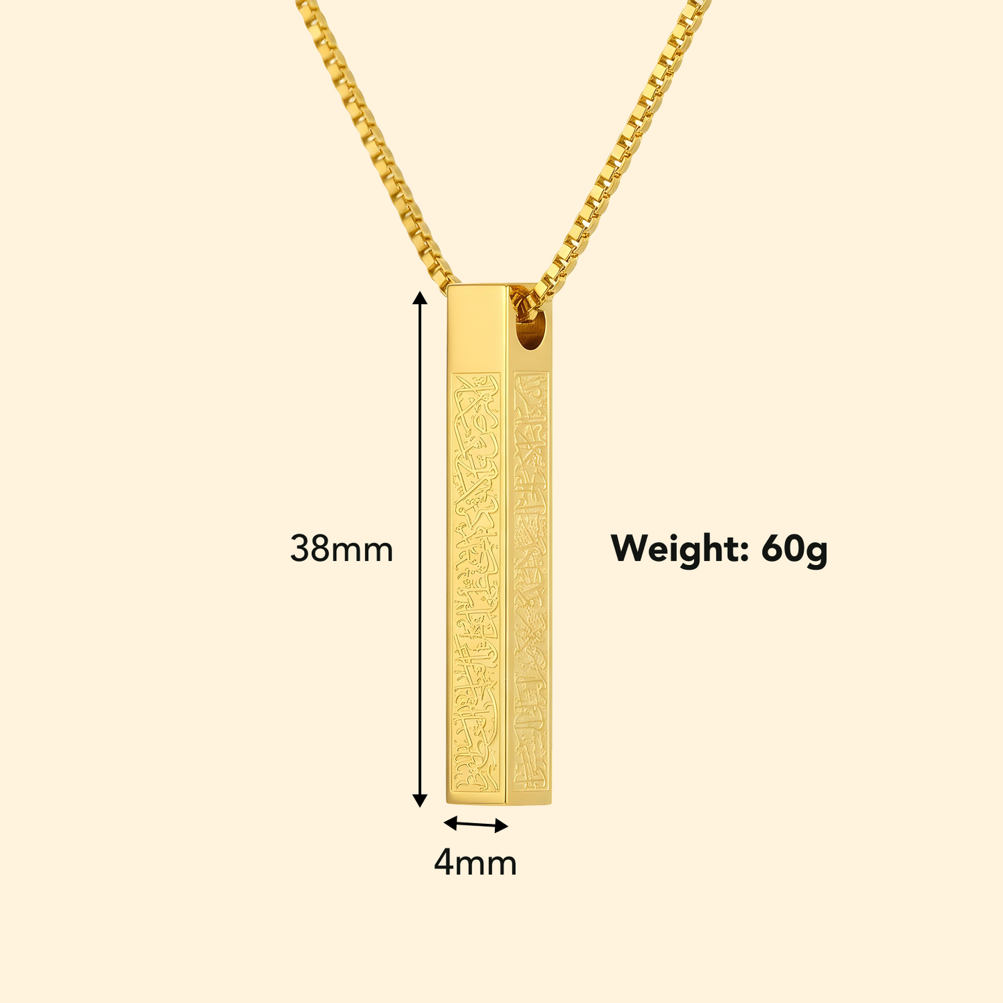Ayatul Kursi Islamic 3D Column Bar Necklace Gold Plated