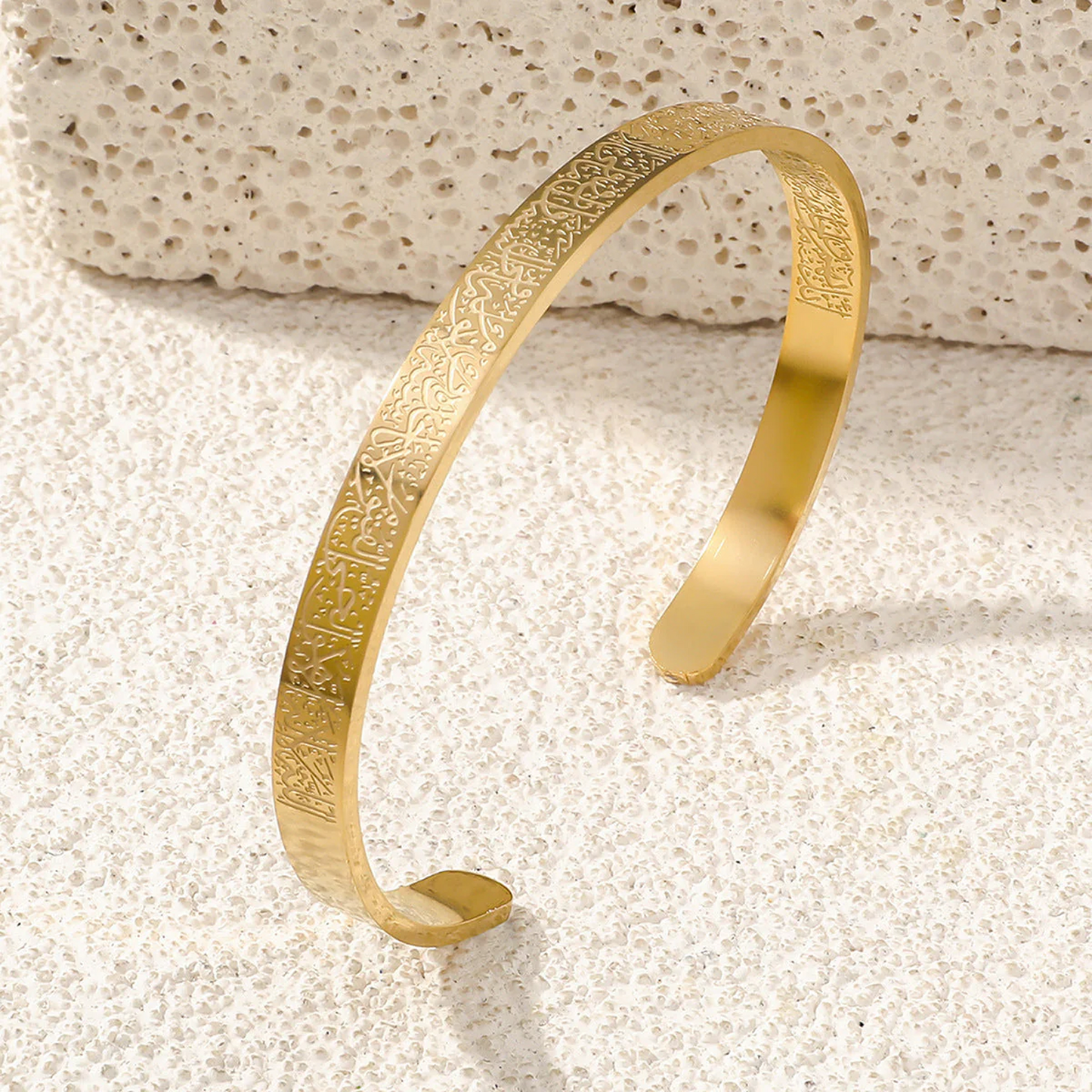 Ayatul Kursi Islamic Bracelet Gold Plated