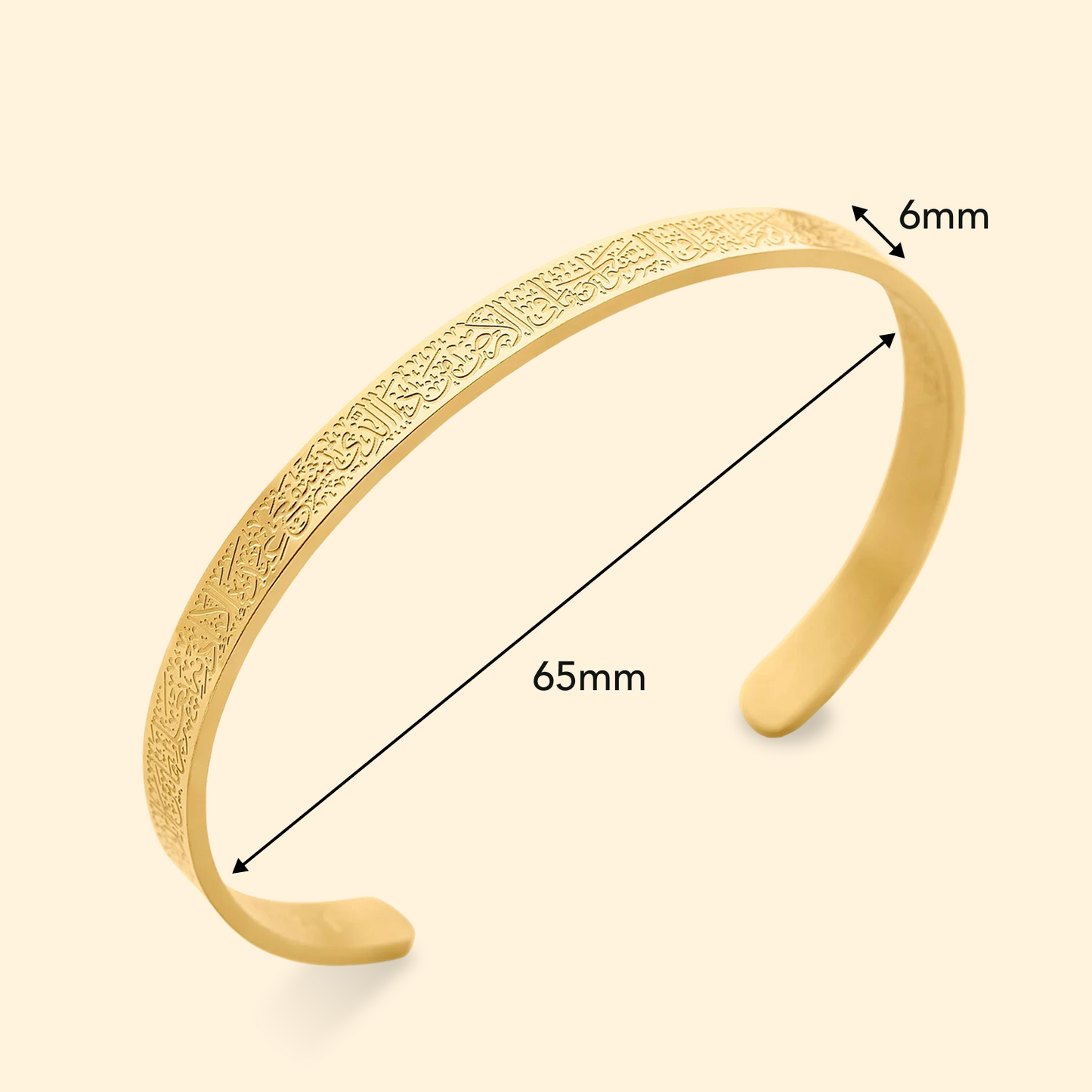 Ayatul Kursi Islamic Bracelet Gold Plated
