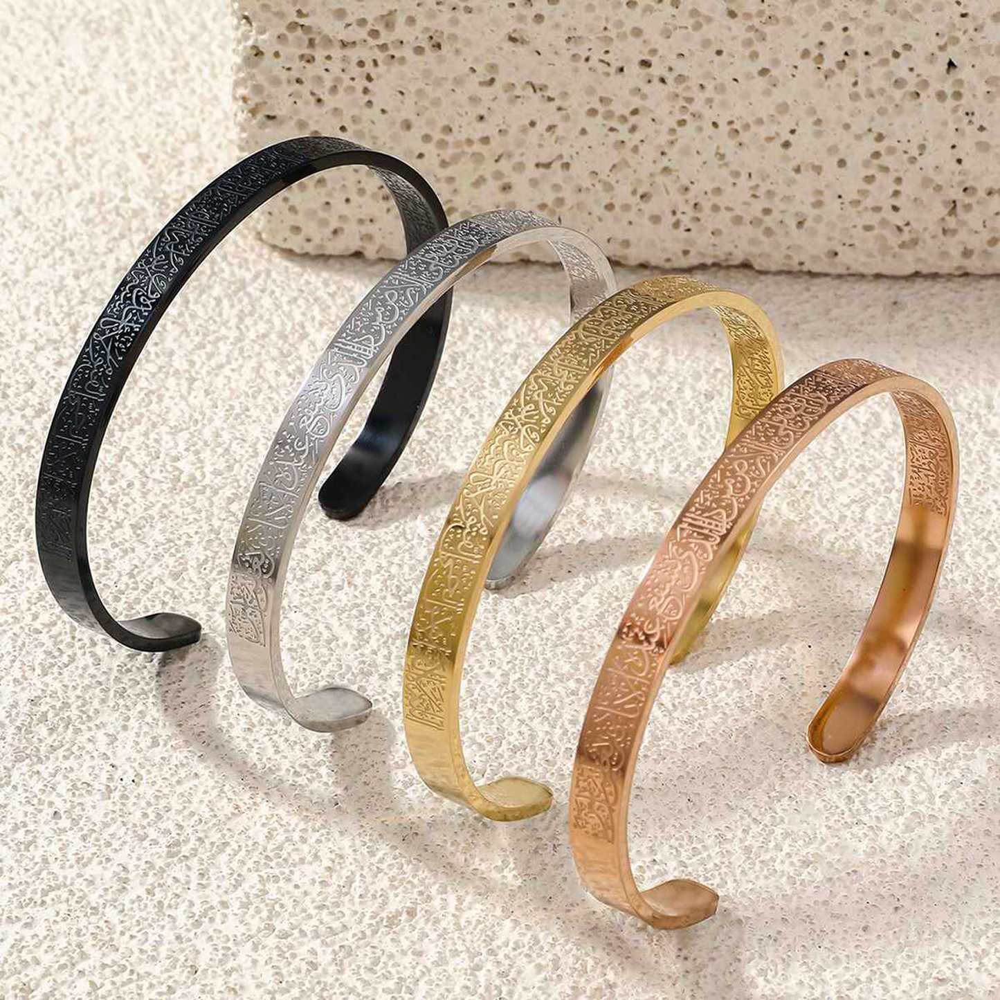 Ayatul Kursi Islamic Bracelet Rose Gold Plated