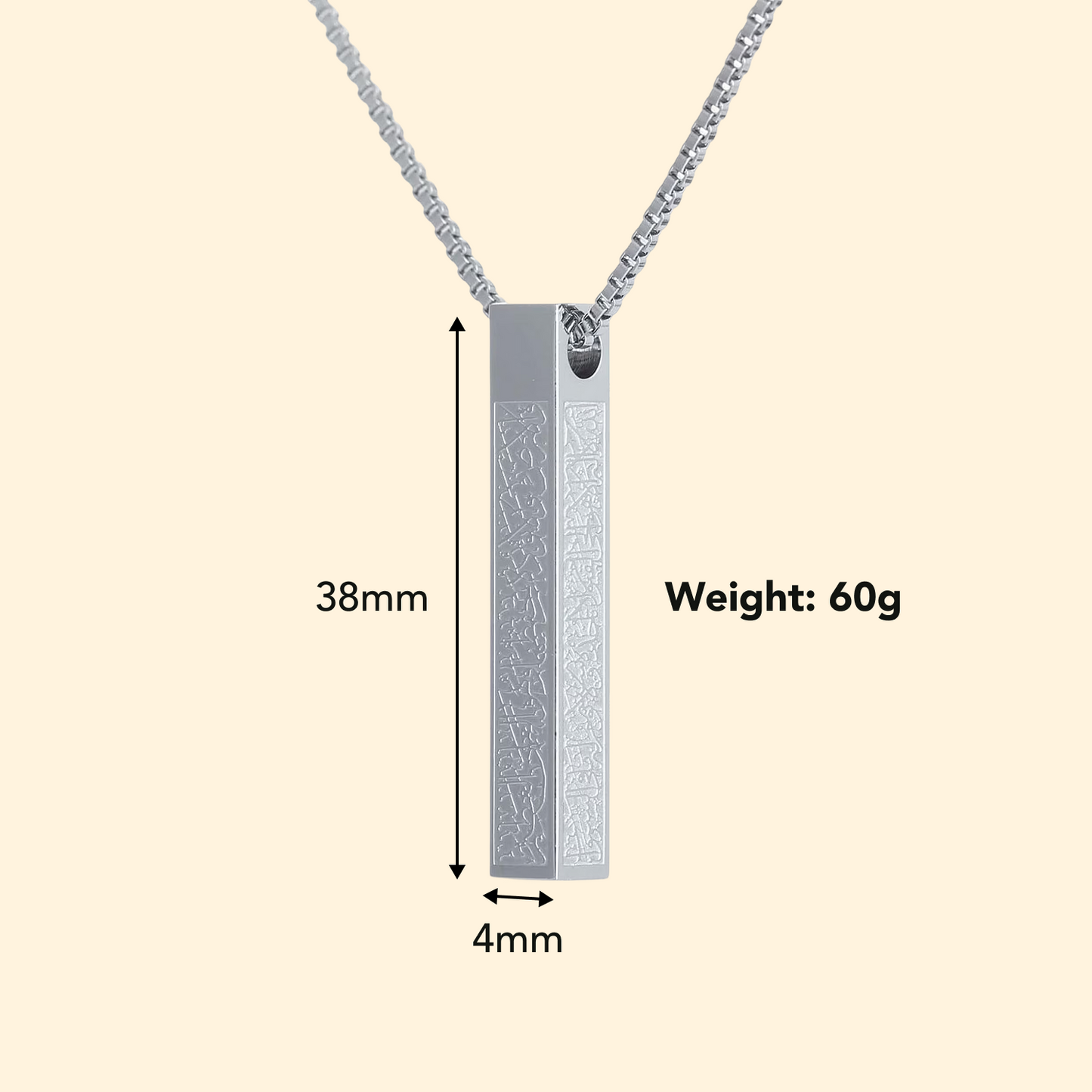 Ayatul Kursi Islamic 3D Column Bar Necklace Silver Plated