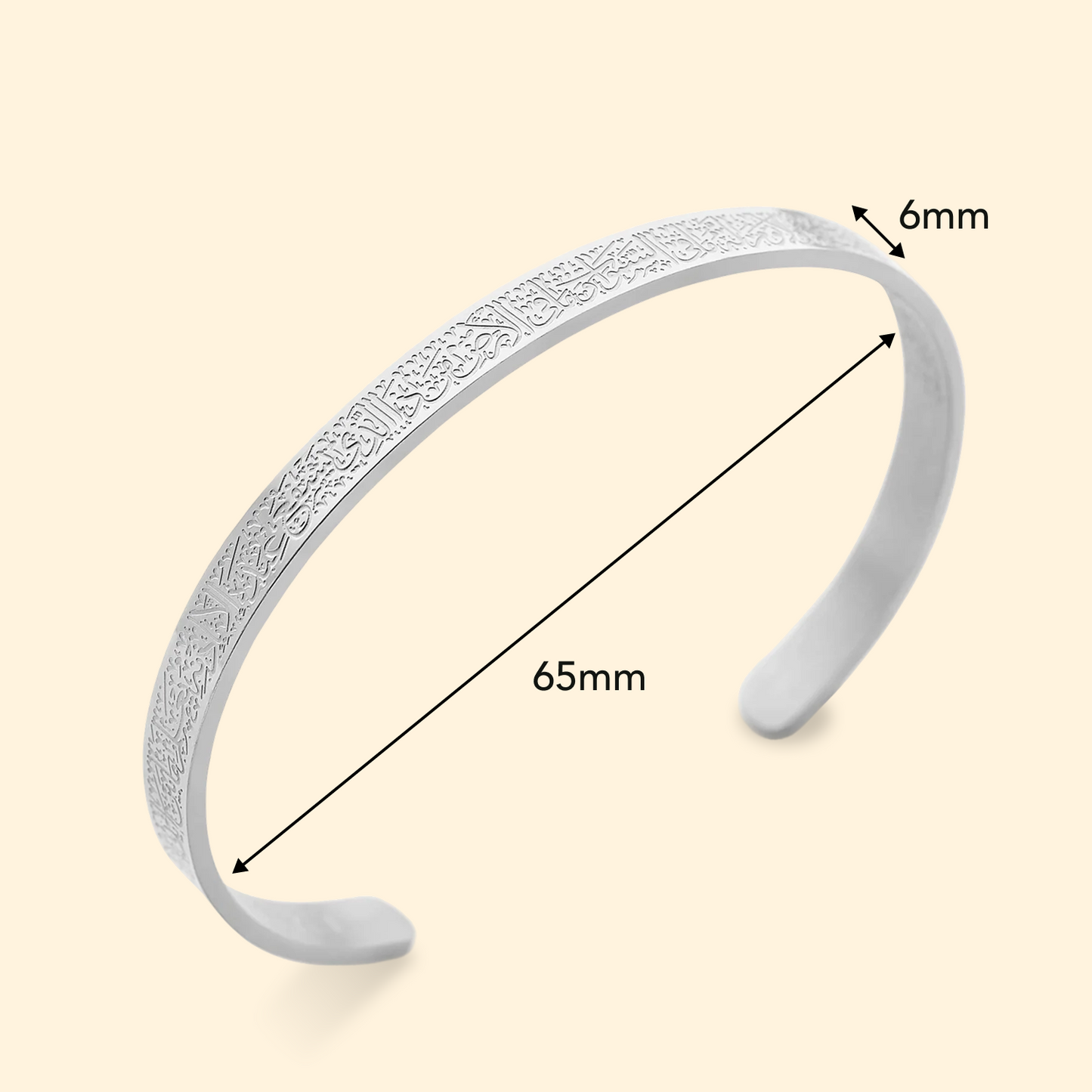 Ayatul Kursi Islamic Bracelet Silver Plated Color