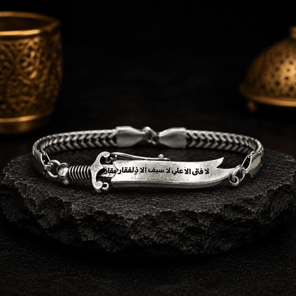Zulfiqar Sword Islamic Bracelet