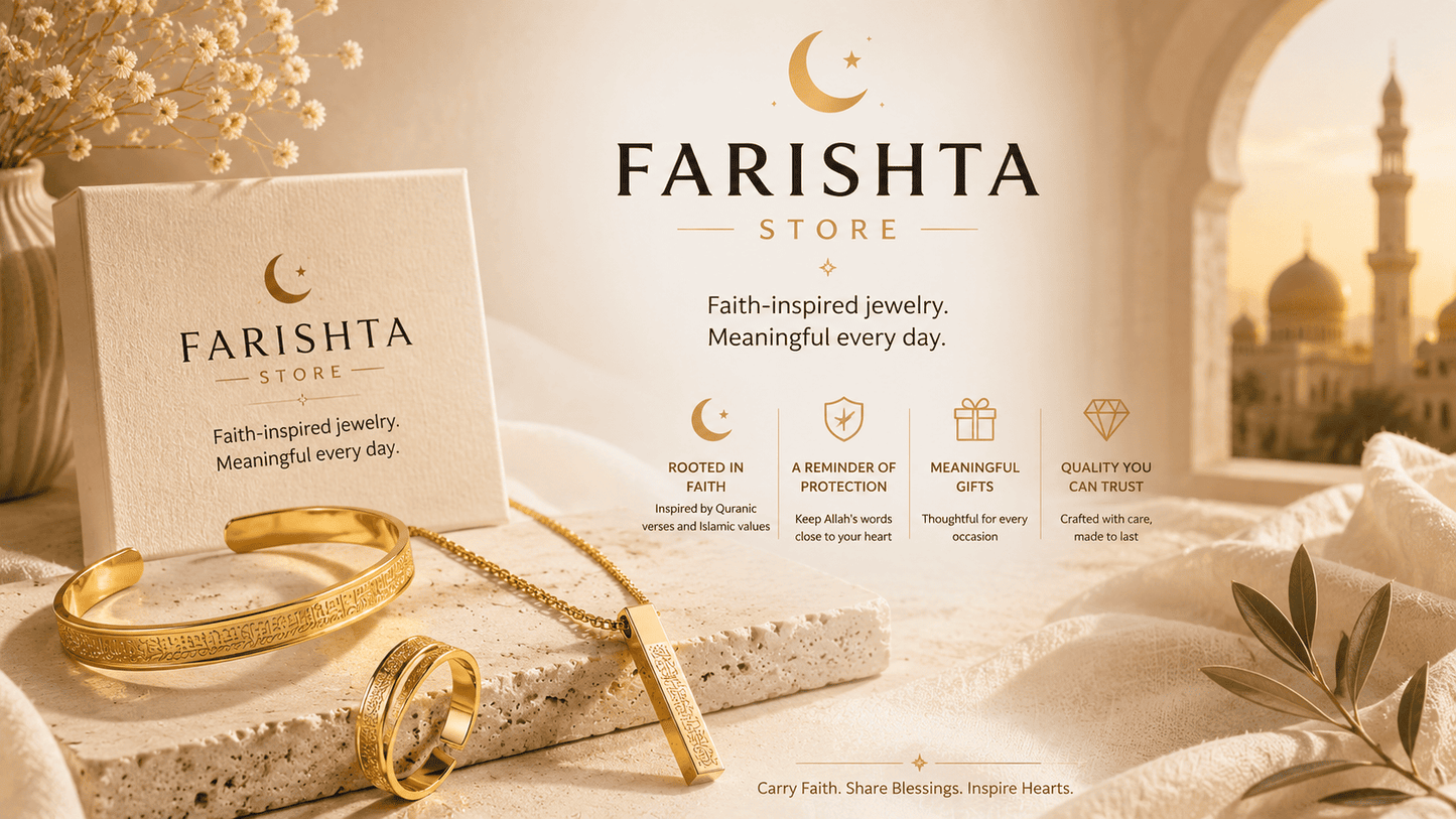 Ayatul Kursi Islamic 3D Column Bar Necklace Gold Plated
