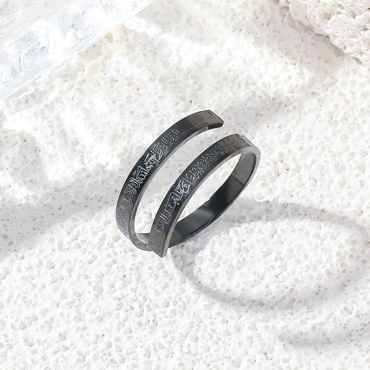 Ayatul Kursi Islamic Spiral Ring Silver Plated
