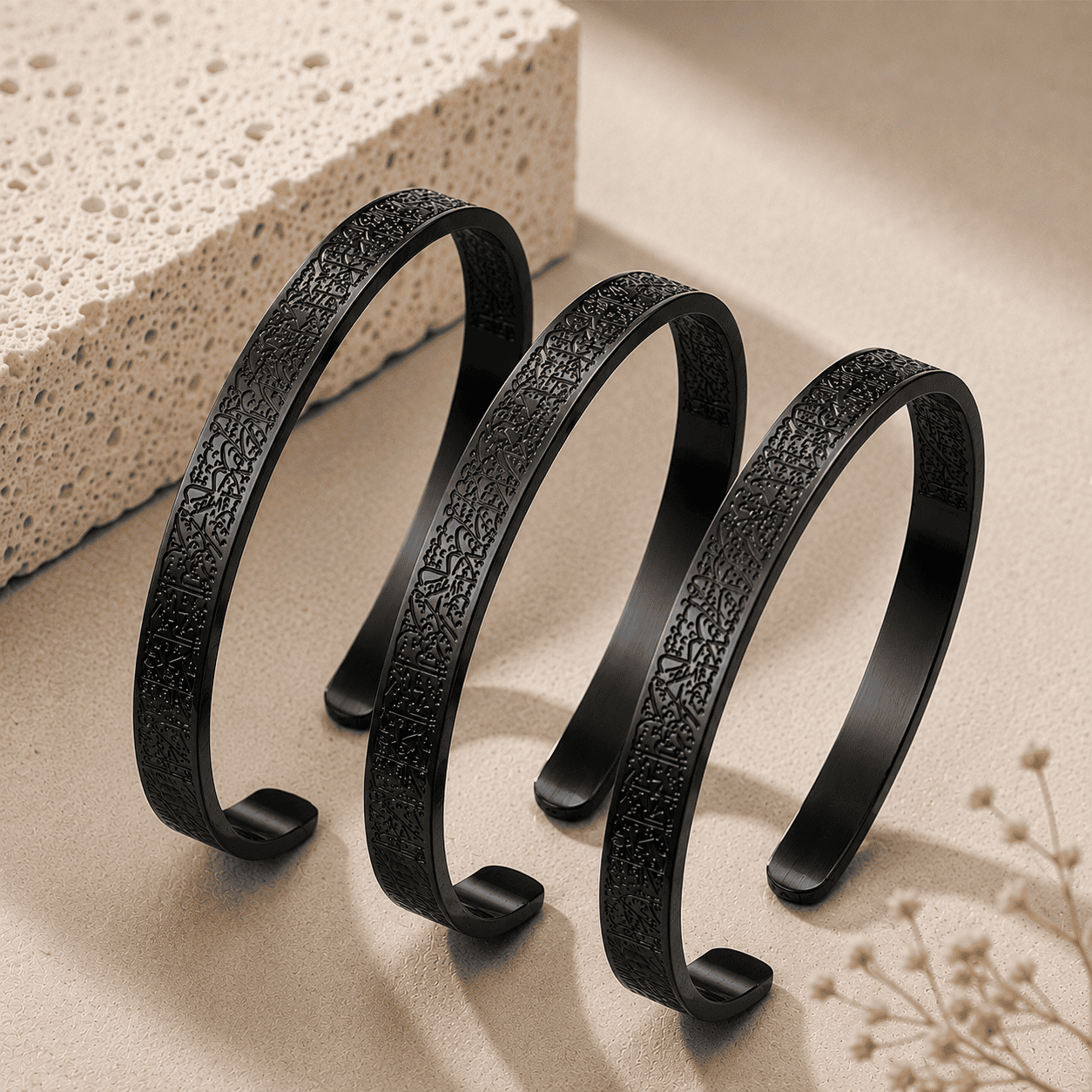 Ayatul Kursi Islamic Bracelet Black Plated