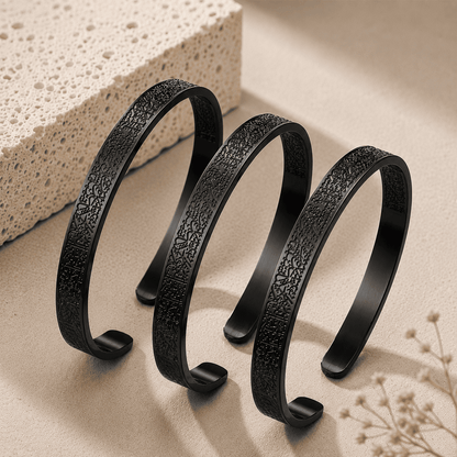 Ayatul Kursi Islamic Bracelet Black Plated