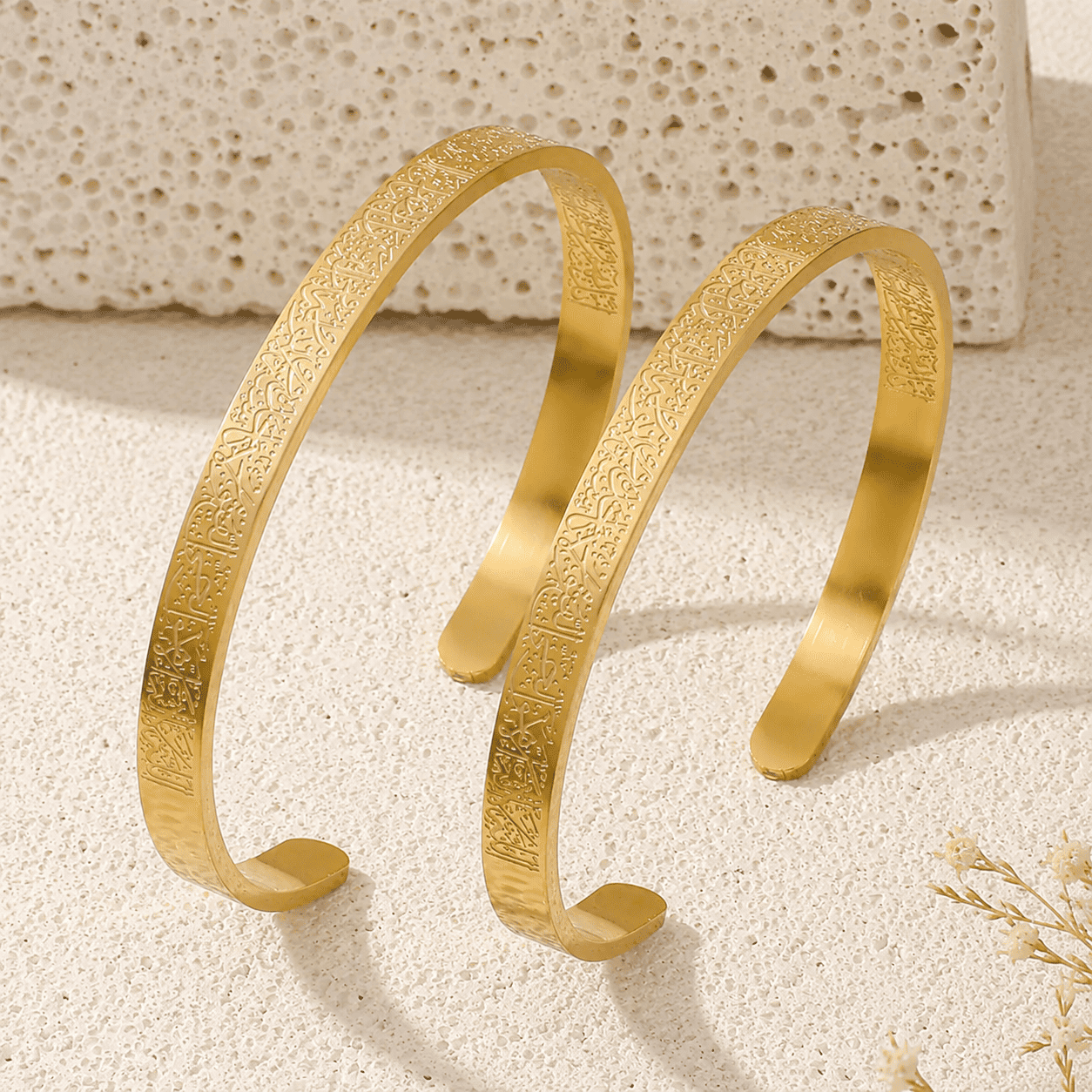 Ayatul Kursi Islamic Bracelet Gold Plated