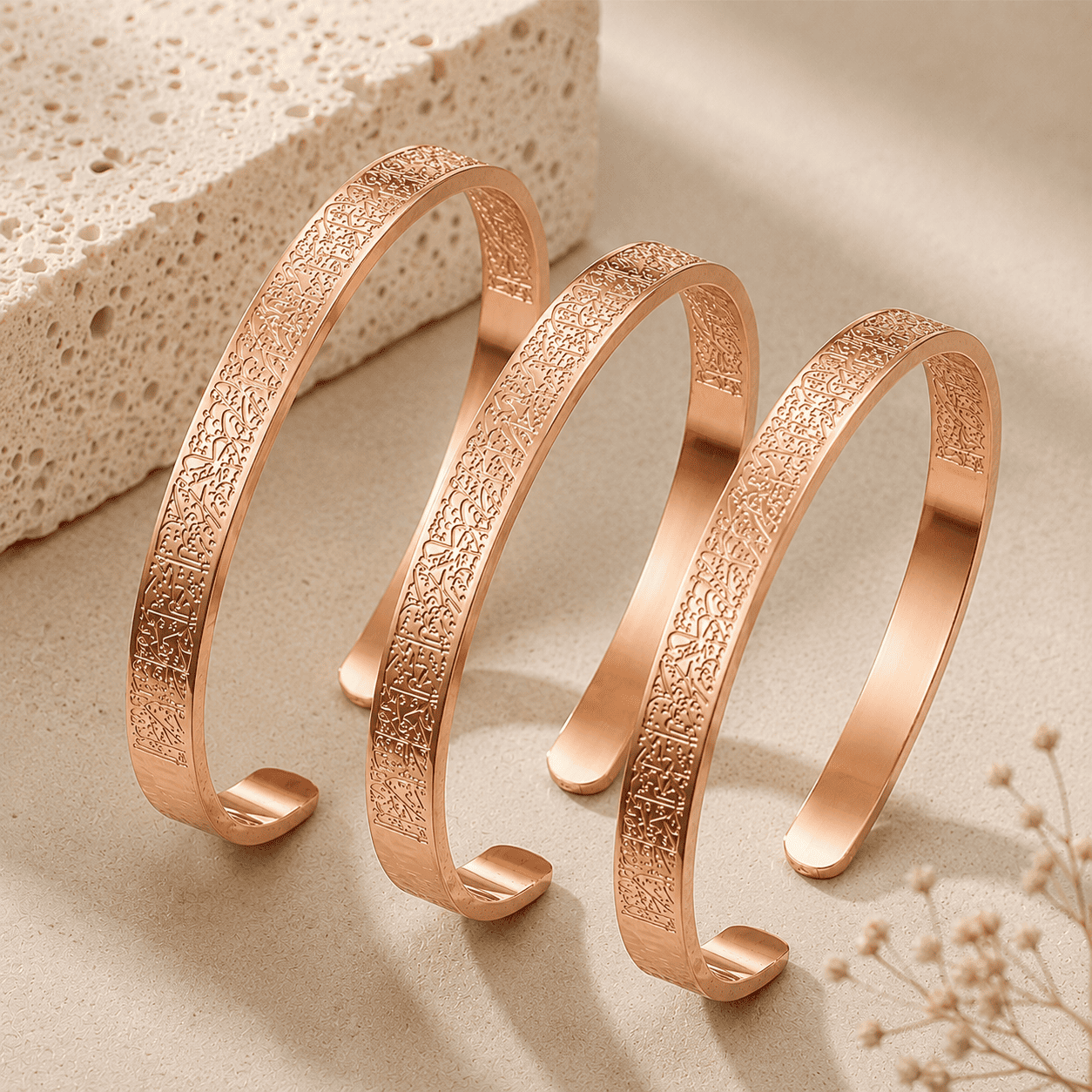 Ayatul Kursi Islamic Bracelet Rose Gold Plated