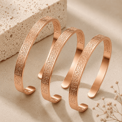 Ayatul Kursi Islamic Bracelet Rose Gold Plated