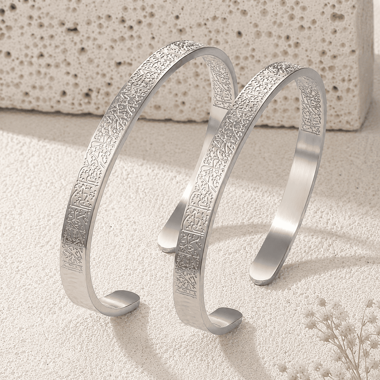 Ayatul Kursi Islamic Bracelet Silver Plated Color