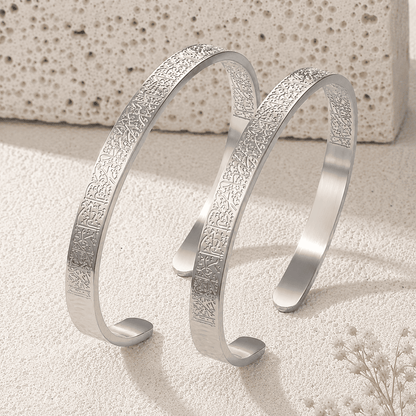 Ayatul Kursi Islamic Bracelet Silver Plated Color
