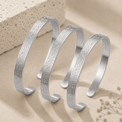 Ayatul Kursi Islamic Bracelet Silver Plated Color