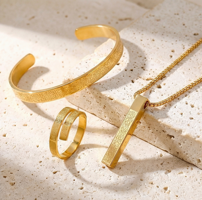 Ayatul Kursi Islamic 3D Column Bar Necklace Gold Plated