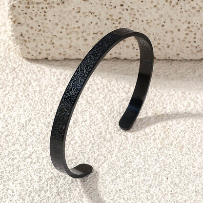 Ayatul Kursi Islamic Bracelet Black Plated