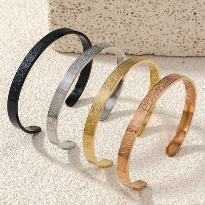 Ayatul Kursi Islamic Bracelet Gold Plated