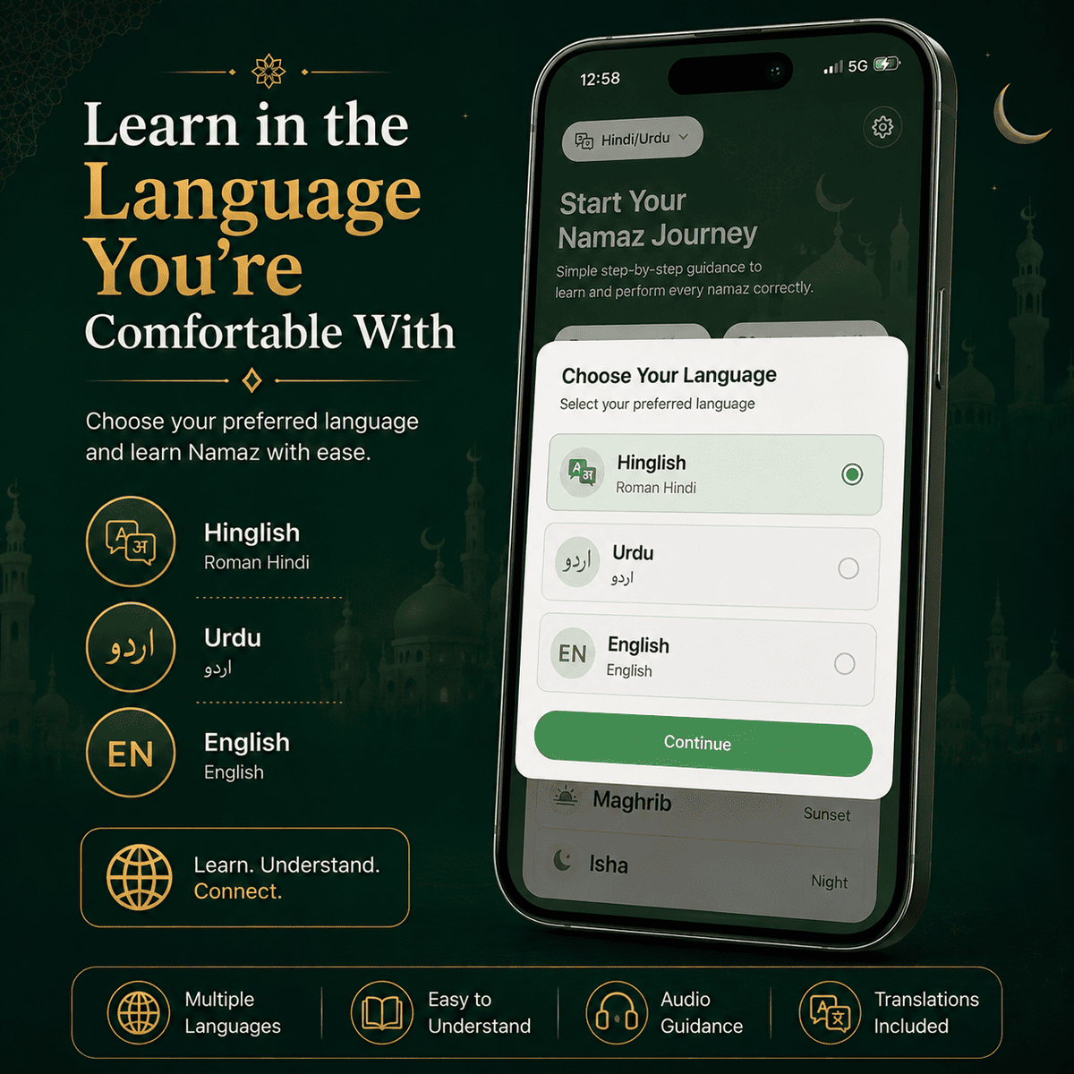 Complete Namaz Learning App – Lifetime Access + Free eBook