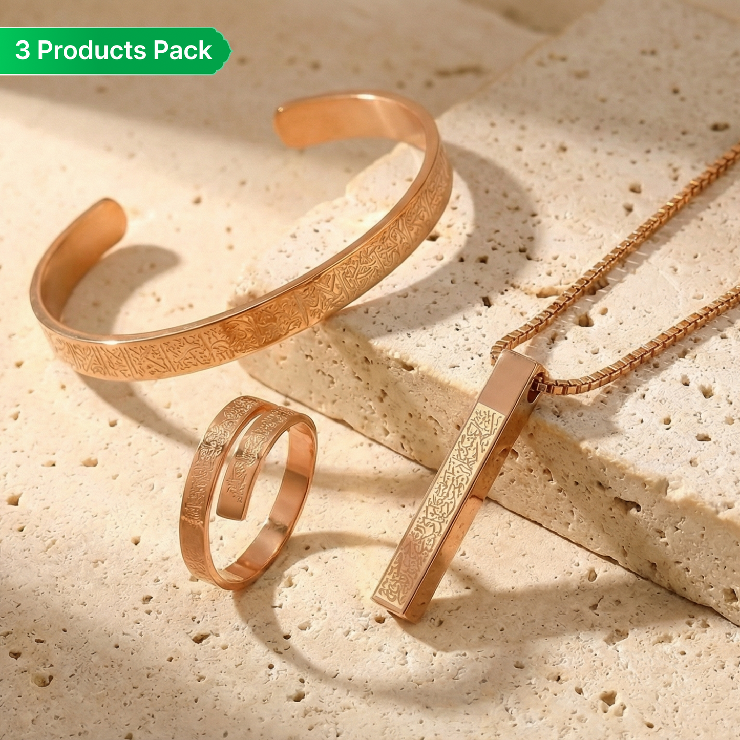 Ayatul Kursi Premium Rose Gold Combo – 3 Products in One Pack