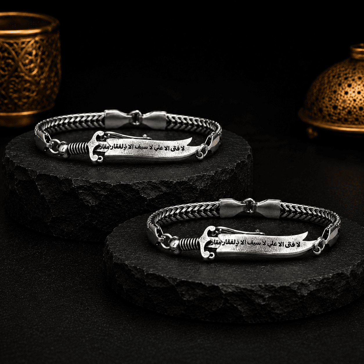 Zulfiqar Sword Islamic Bracelet