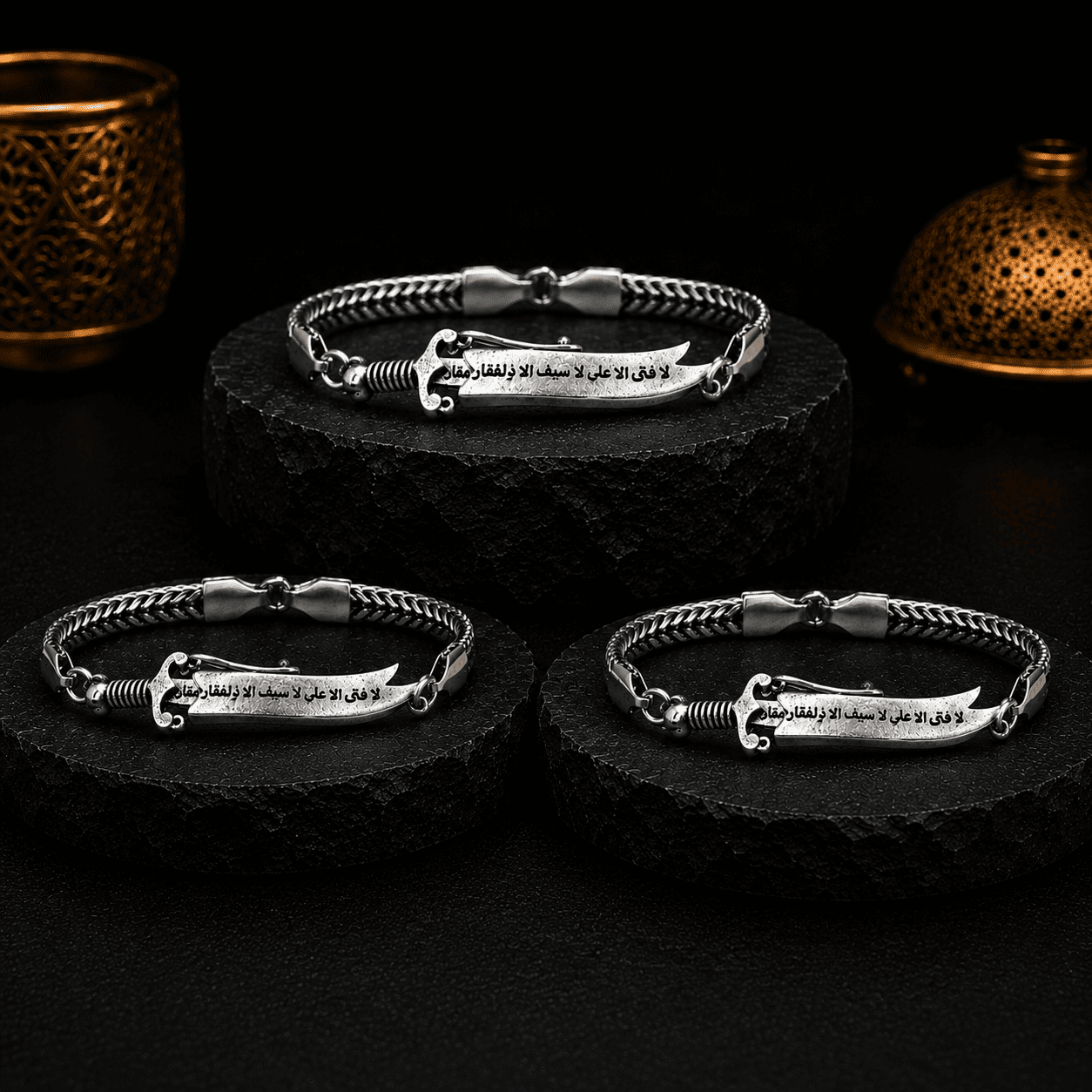 Zulfiqar Sword Islamic Bracelet